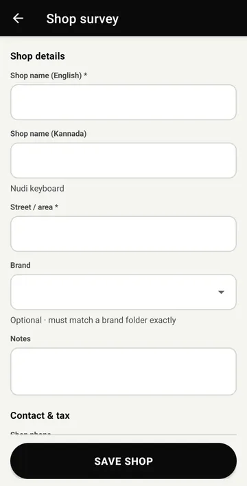 Field app shop survey form