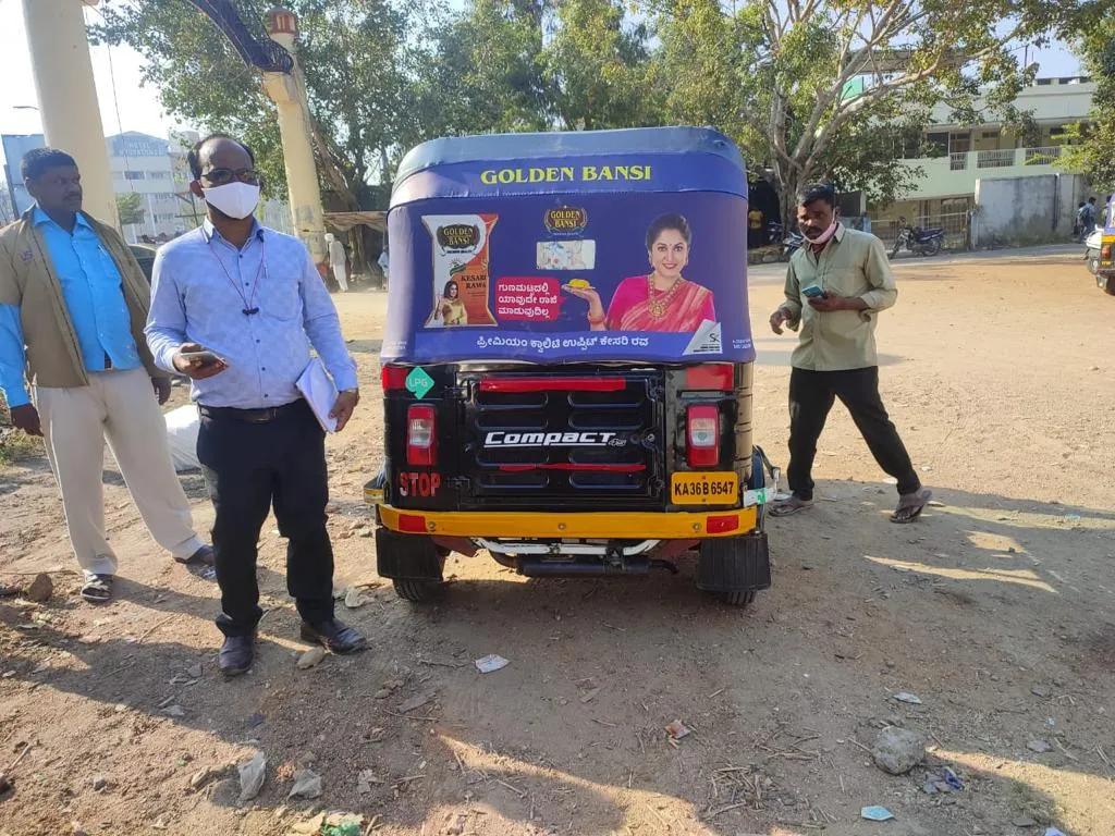 Auto Branding by A Creations