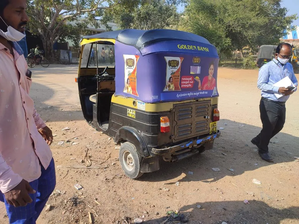 Auto Branding by A Creations