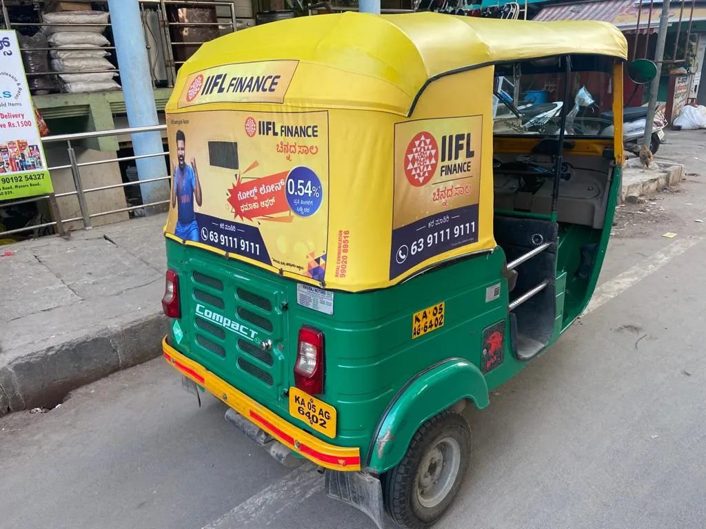 Auto Branding by A Creations