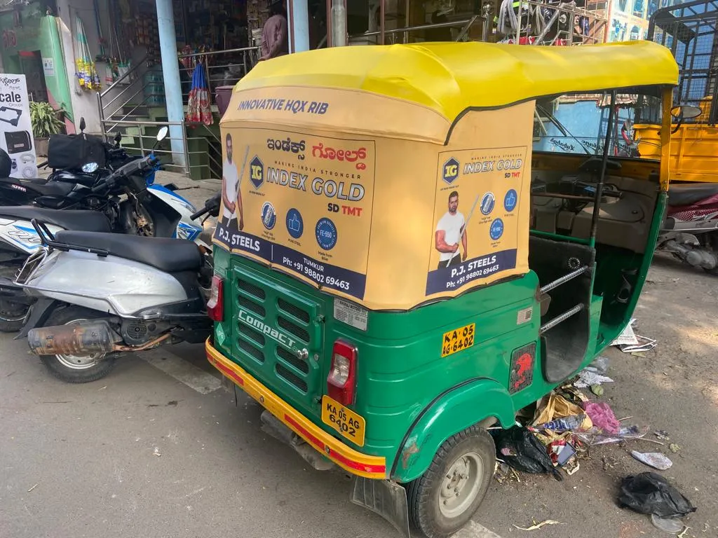 Auto Branding by A Creations