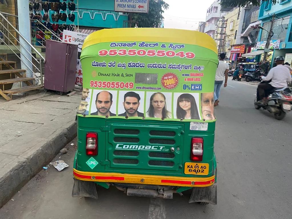 Auto Branding by A Creations