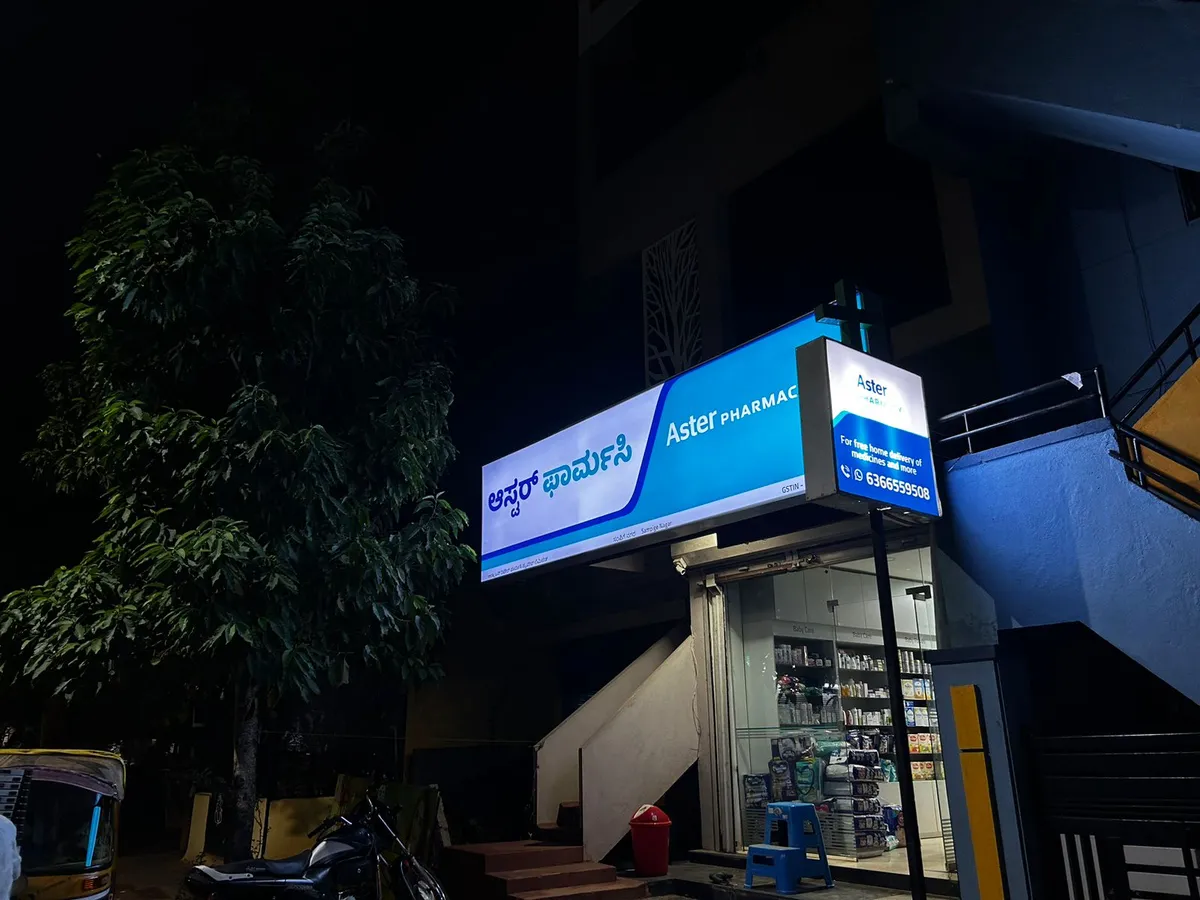 Glow Signs by A Creations