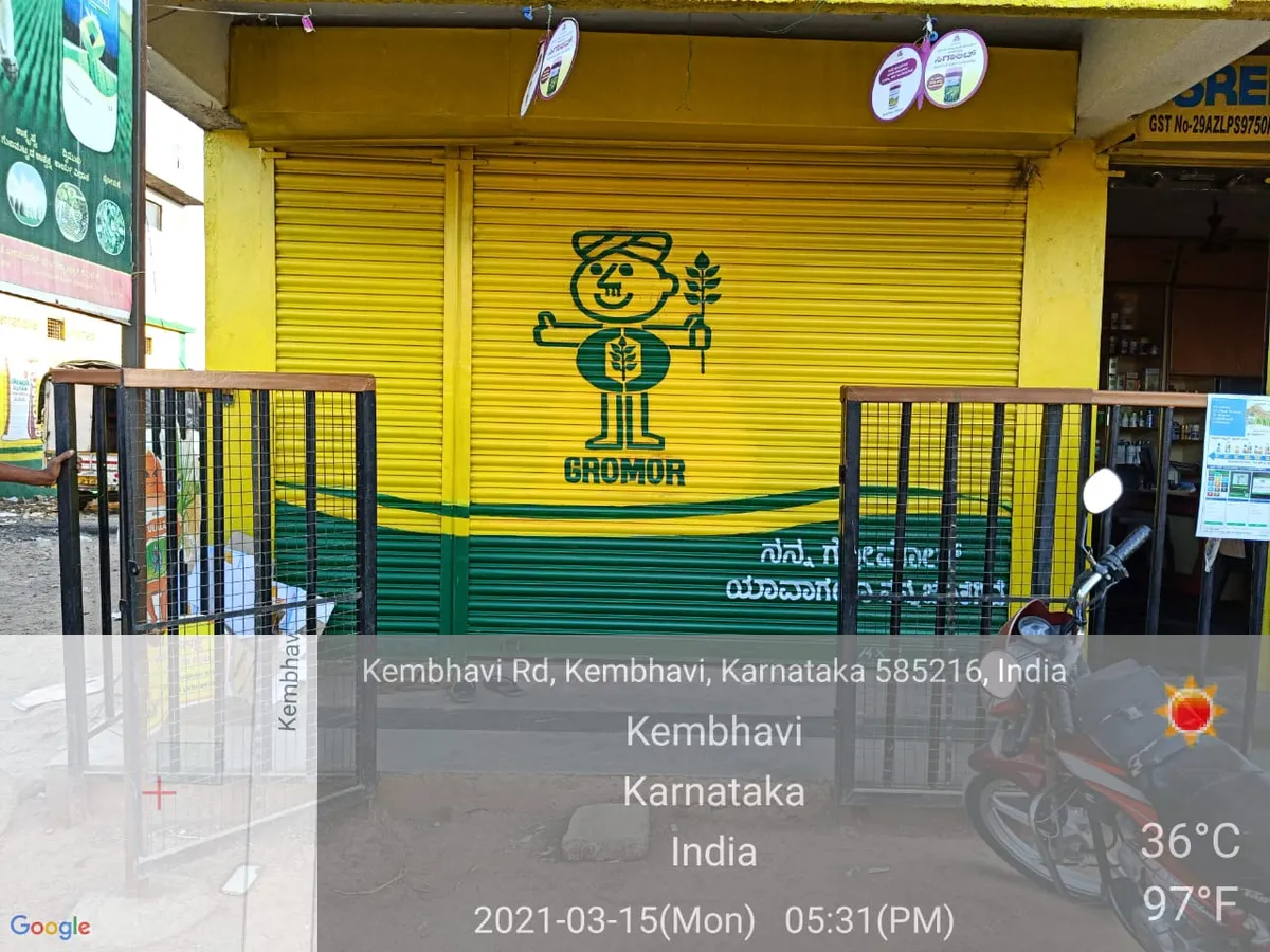 Shop Painting by A Creations