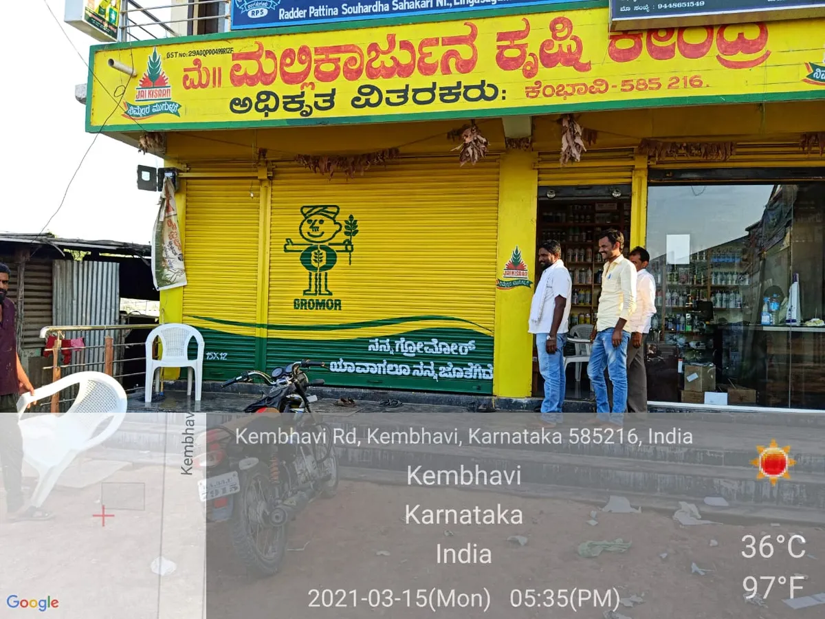 Shop Painting by A Creations