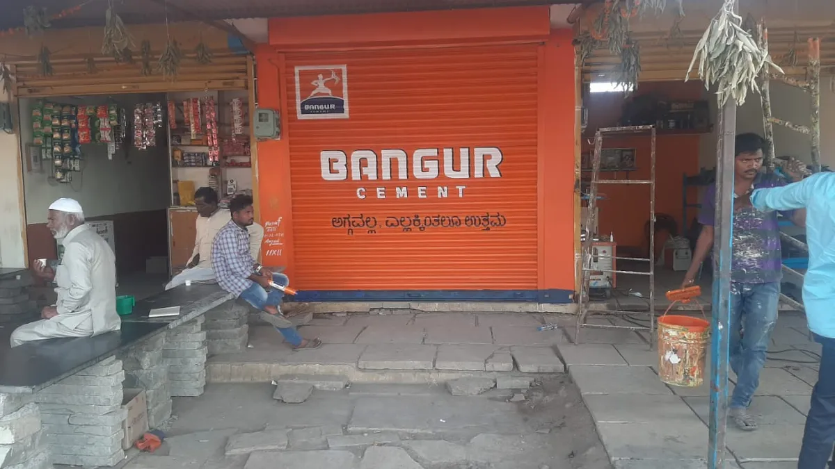 Shop Painting by A Creations