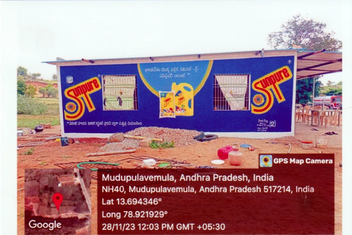 Wall Painting by A Creations