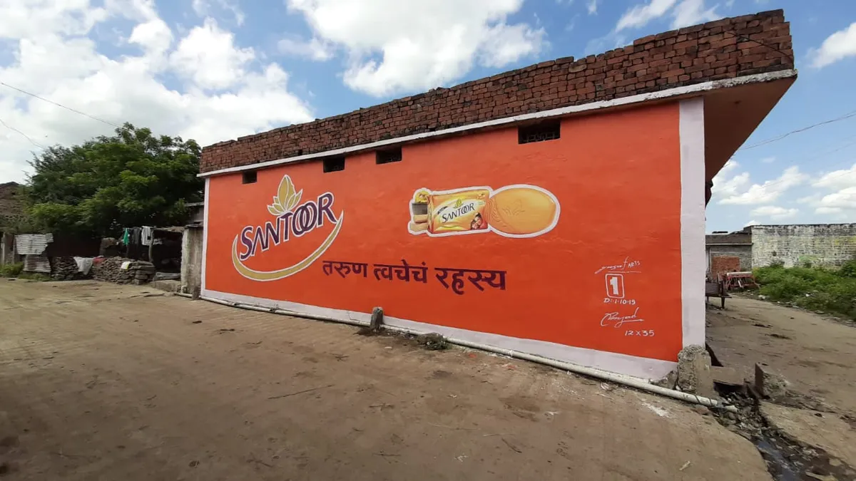 Wall Painting by A Creations